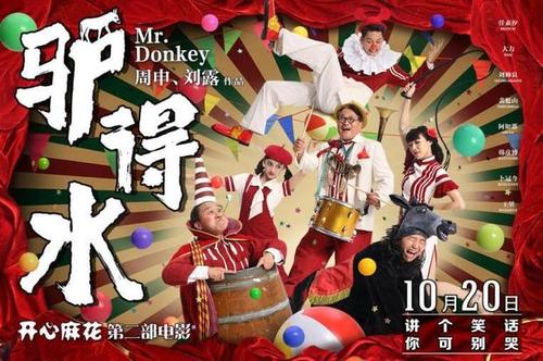 山东商务职业学院毕业证样本